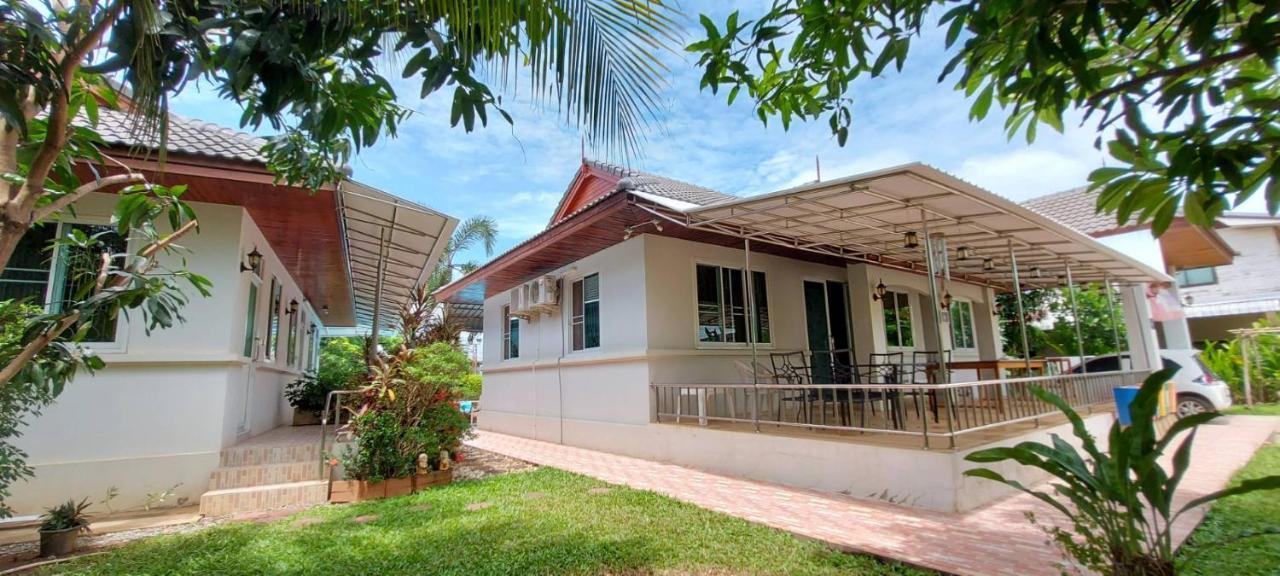 Nuch'S Apple Guest House Si Bun Ruang Экстерьер фото